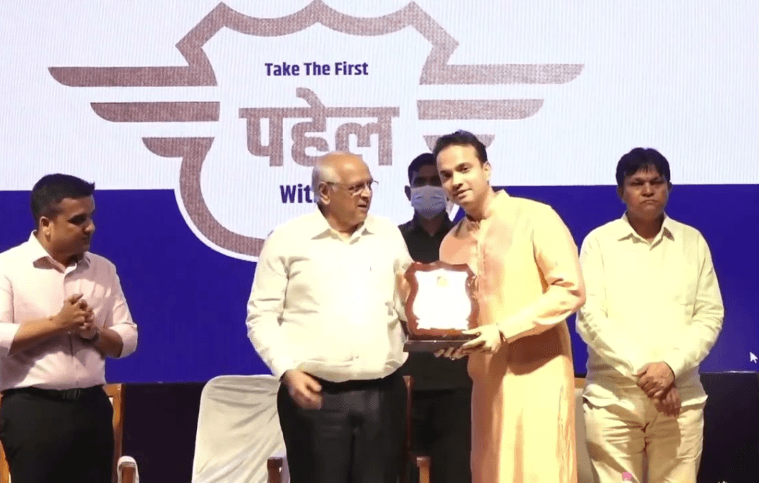 Credai Pahel Gujarat Awards